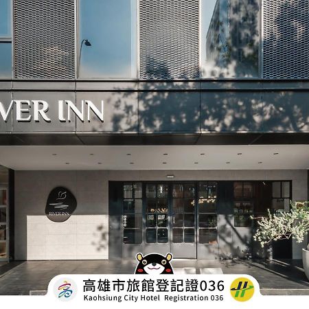 River Inn Station Kaohsiung Eksteriør bilde