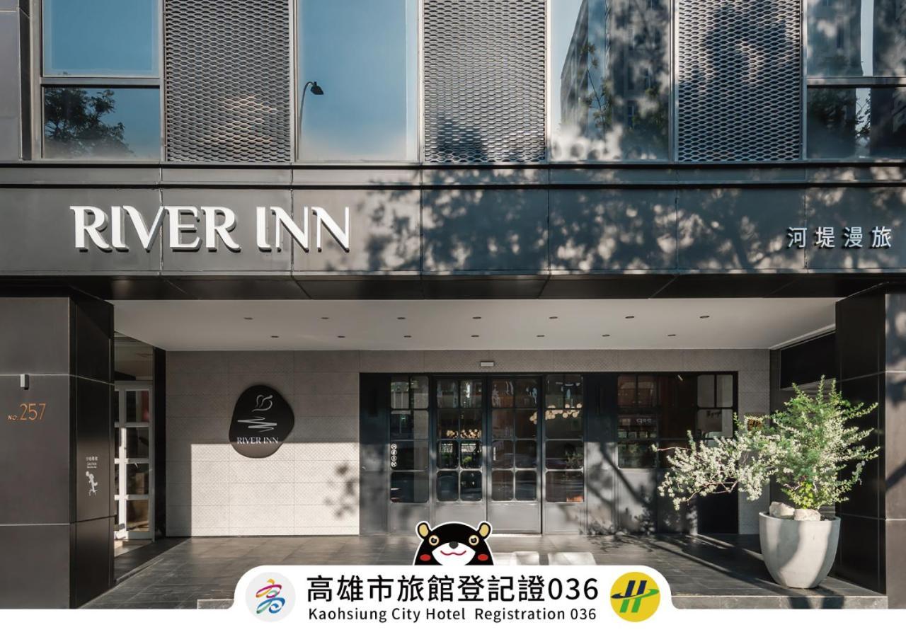 River Inn Station Kaohsiung Eksteriør bilde